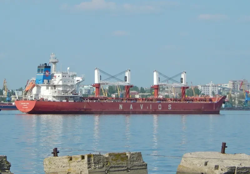 NAVIOS LYRA Bulk Carrier IMO 9498626