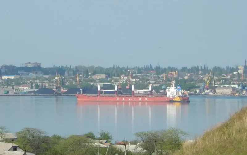 NAVIOS LYRA Bulk Carrier IMO 9498626 photo 2