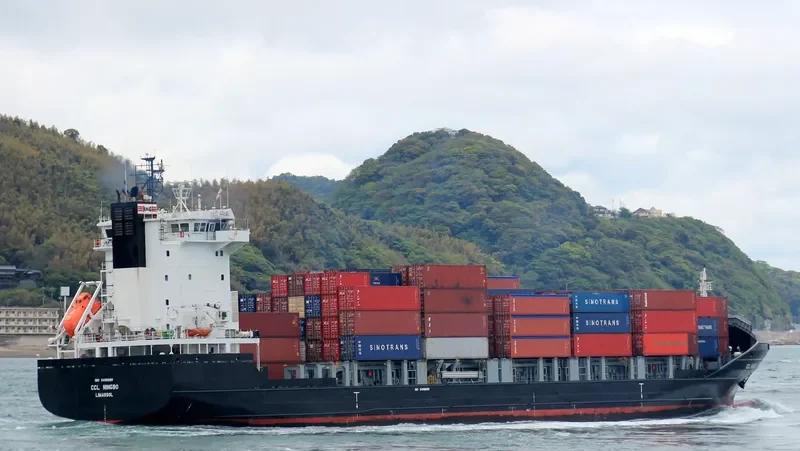 PACIFIC QINGDAO Container Ship IMO 9498688 photo 6