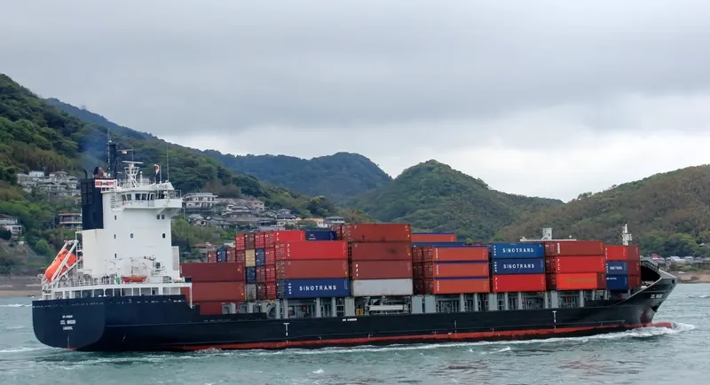 PACIFIC QINGDAO Container Ship IMO 9498688 photo 7