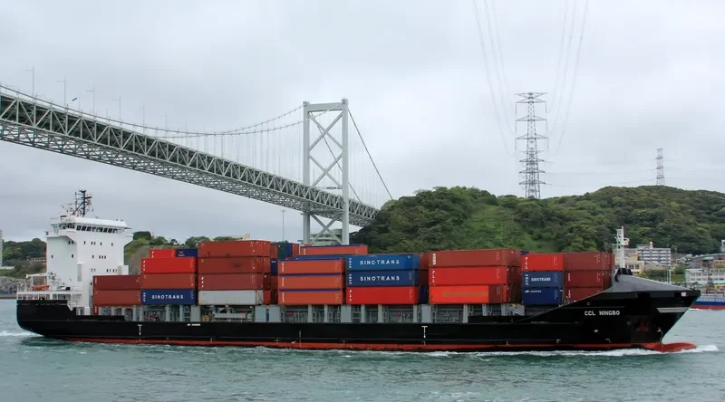 PACIFIC QINGDAO Container Ship IMO 9498688 photo 8