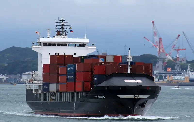 PACIFIC QINGDAO Container Ship IMO 9498688 photo 10