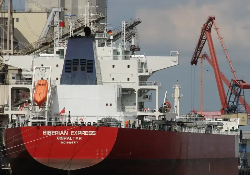 HUI XIN 8 Bulk Carrier IMO 9498717 photo 9