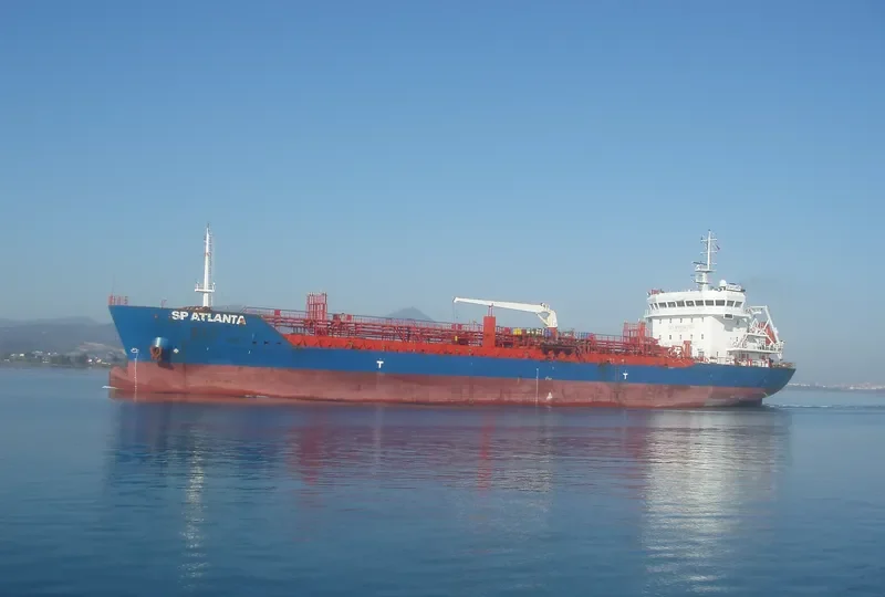 ATHENIA Tanker IMO 9498951 photo 7