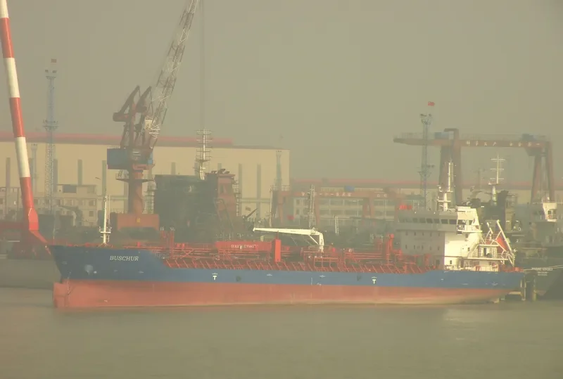 MONJASA STRIKER Tanker IMO 9498975 photo 3
