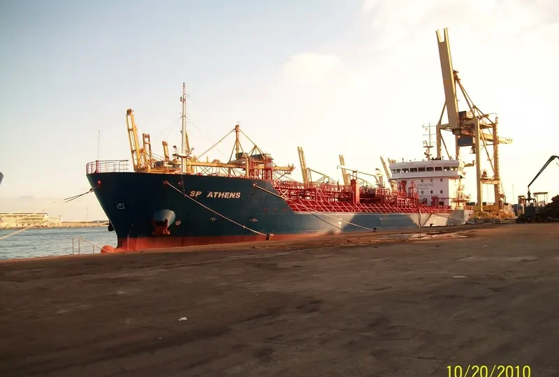 MONJASA STRIKER Tanker IMO 9498975 photo 5
