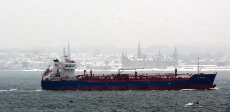MONJASA STRIKER Tanker IMO 9498975 photo 7
