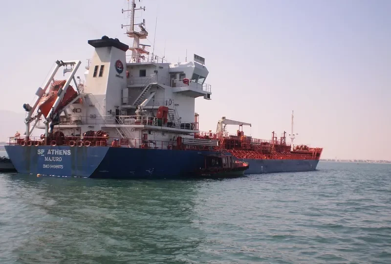 MONJASA STRIKER Tanker IMO 9498975 photo 8
