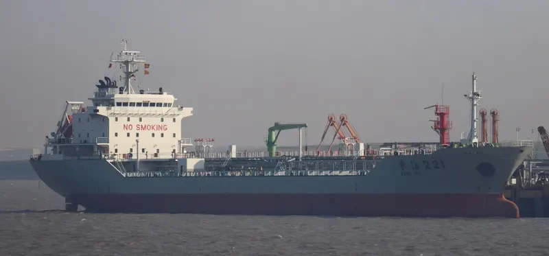 HAI XIN YOU 611 Tanker IMO 9499072