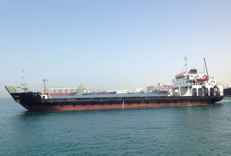 B STAR 1 General Cargo IMO 9499216
