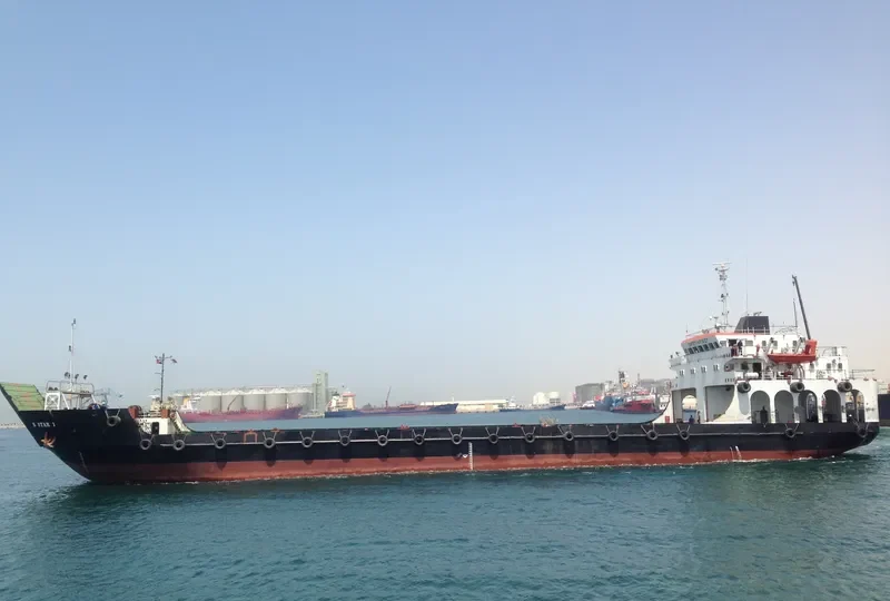 B STAR 1 General Cargo IMO 9499216 photo 2