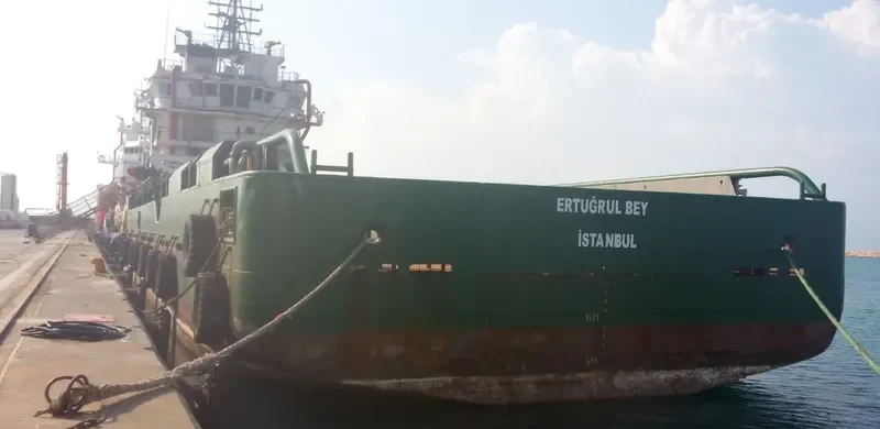 ERTUGRUL BEY Offshore Vessel IMO 9499307 photo 7