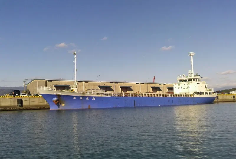 AISHO NO.8 General Cargo IMO 9499515