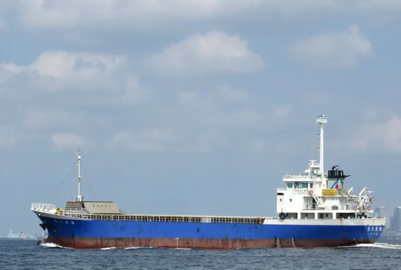 AISHO NO.8 General Cargo IMO 9499515 photo 2