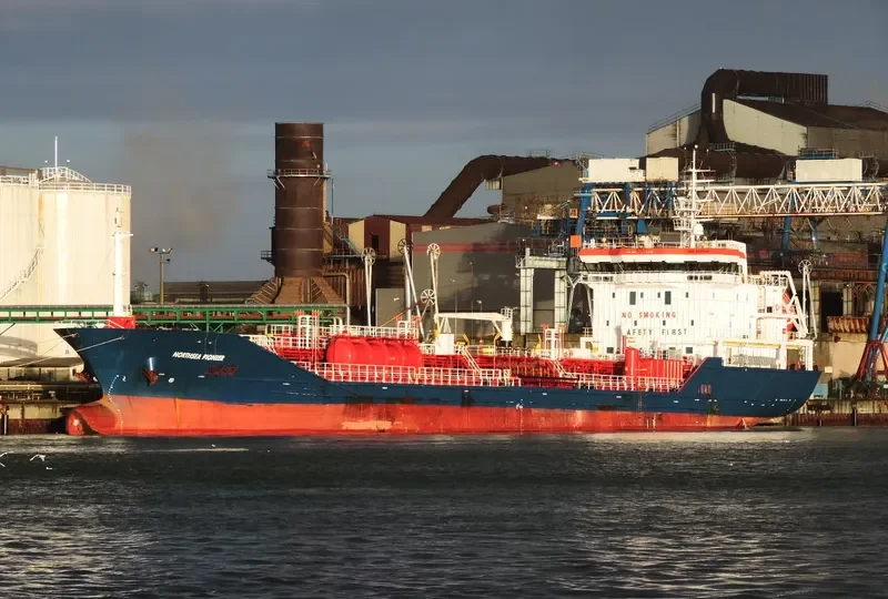 IPEK S Tanker IMO 9499541 photo 2
