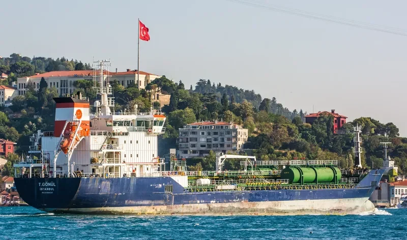 T.GONUL Tanker IMO 9499838 photo 5