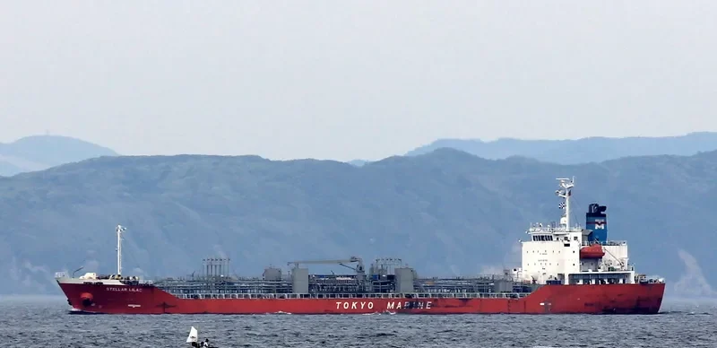 ASIAN LILAC Tanker IMO 9499943