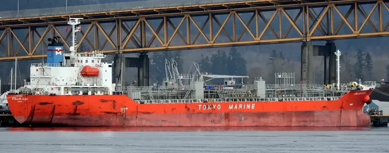 ASIAN LILAC Tanker IMO 9499943 photo 3