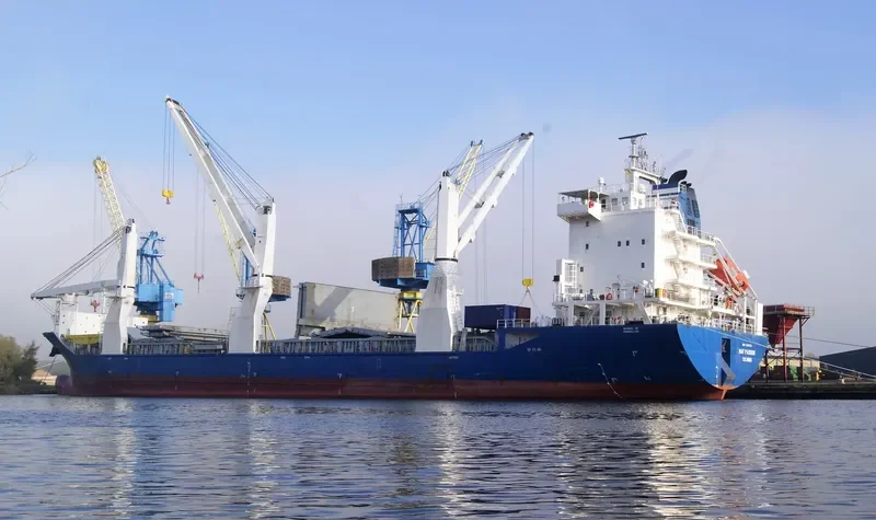 UNIVISION General Cargo IMO 9500053 photo 4