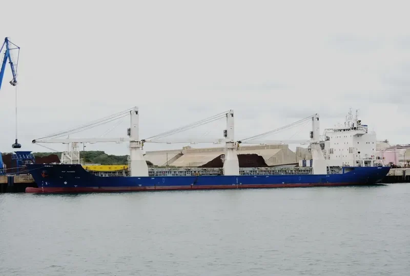 UNIVISION General Cargo IMO 9500053 photo 7