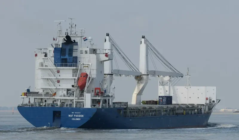 UNIVISION General Cargo IMO 9500053 photo 9