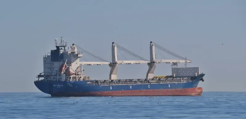 CONDOR PATAGONIA General Cargo IMO 9500065 photo 6