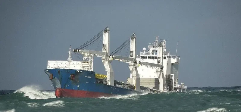 ZEA KELANI General Cargo IMO 9500089 photo 4