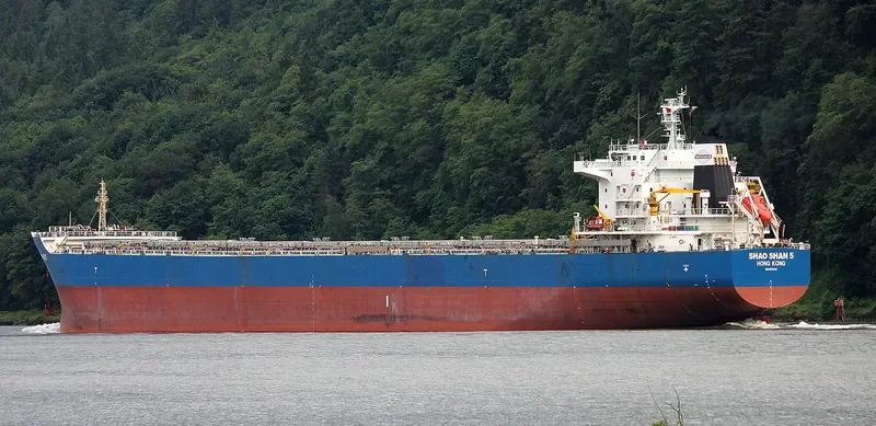 SHAO SHAN 5 Bulk Carrier IMO 9500302