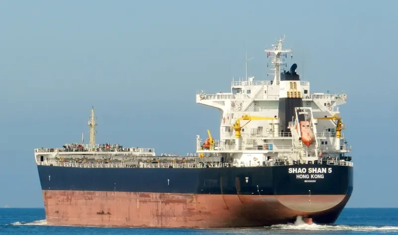 SHAO SHAN 5 Bulk Carrier IMO 9500302 photo 8