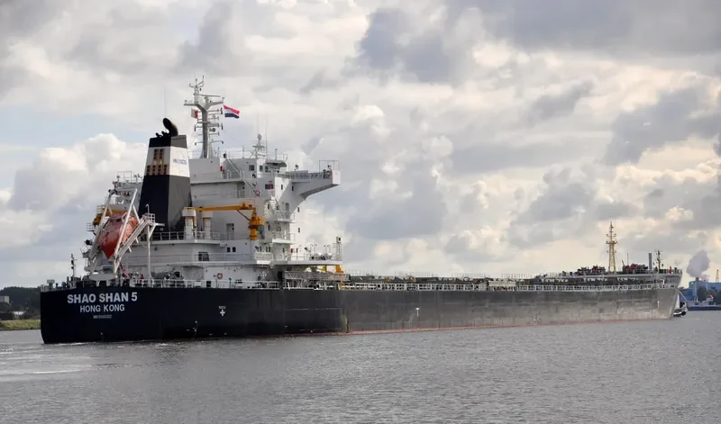 SHAO SHAN 5 Bulk Carrier IMO 9500302 photo 10
