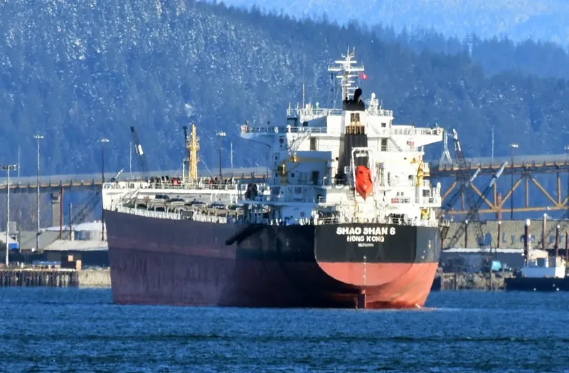 SHAO SHAN 6 Bulk Carrier IMO 9500314 photo 8