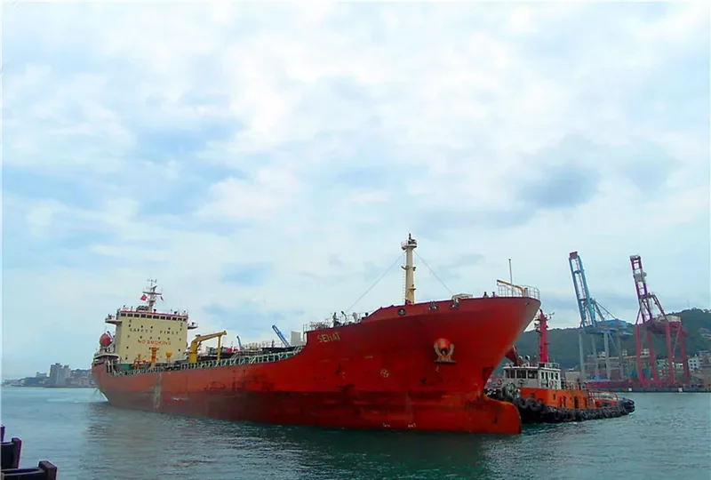 SEHAT Tanker IMO 9500352