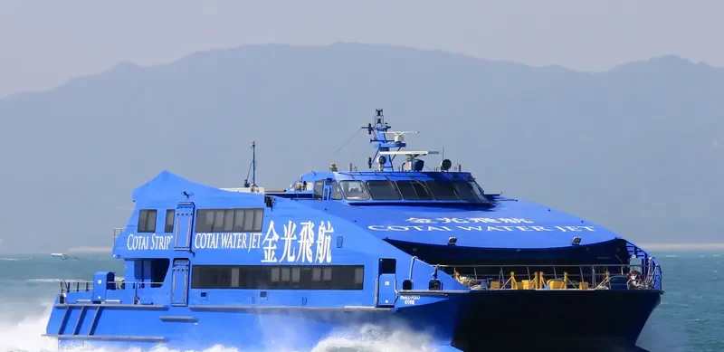 MARCO POLO General Cargo IMO 9500510 photo 3