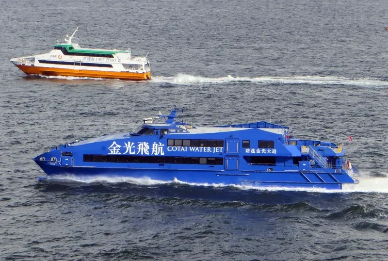 MARCO POLO General Cargo IMO 9500510 photo 7
