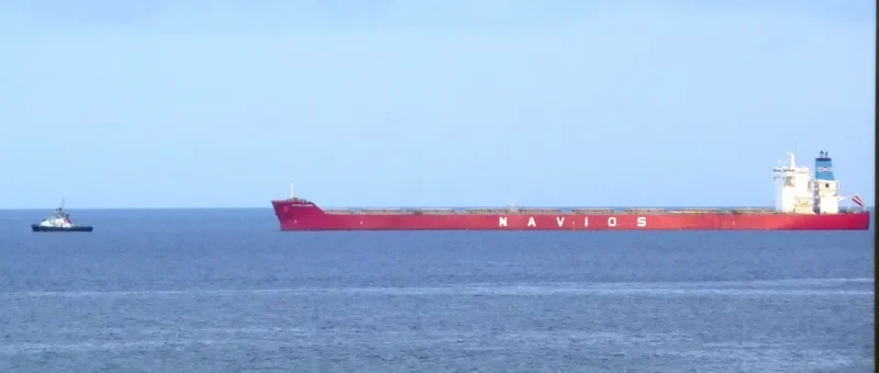NAVIOS LUMEN Bulk Carrier IMO 9500637 photo 10