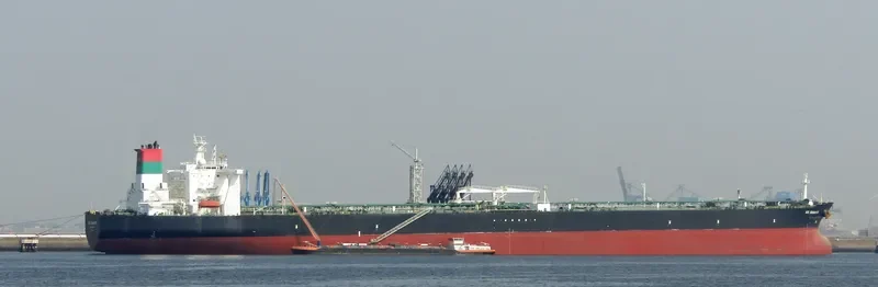 AS SUWAYQ Tanker IMO 9500728 photo 2