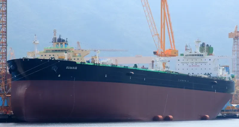AS SUWAYQ Tanker IMO 9500728 photo 8