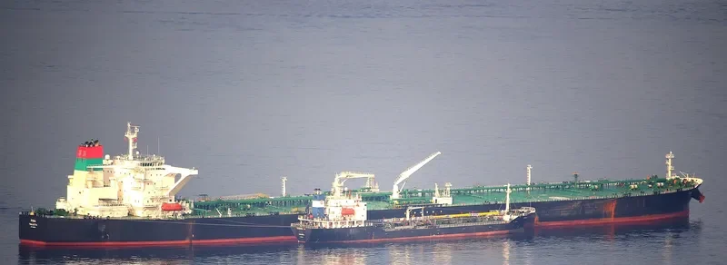 FIDA Tanker IMO 9501150 photo 2