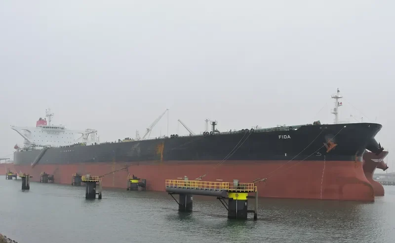 FIDA Tanker IMO 9501150 photo 4