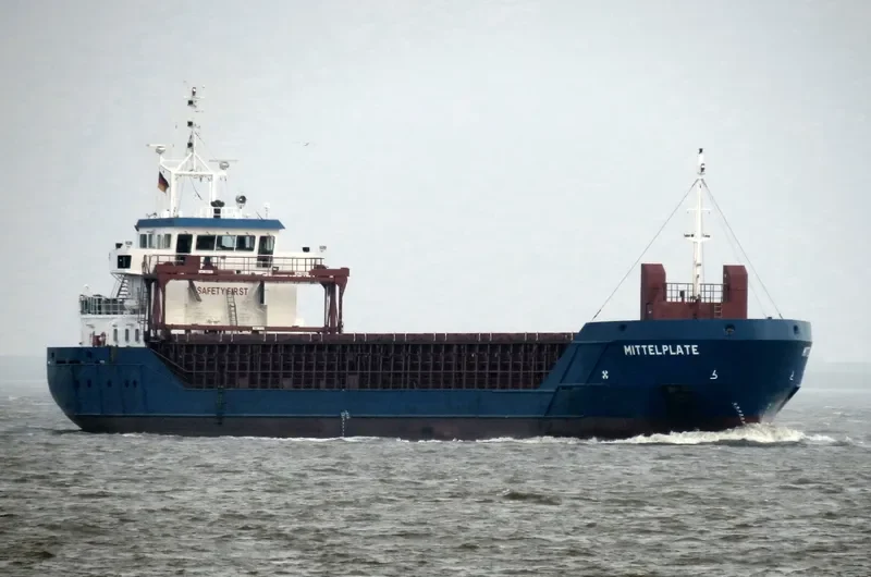 MITTELPLATE General Cargo IMO 9501203 photo 2