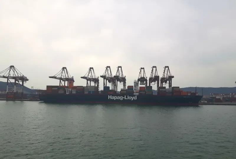 HONG KONG EXPRESS Container Ship IMO 9501356 photo 4