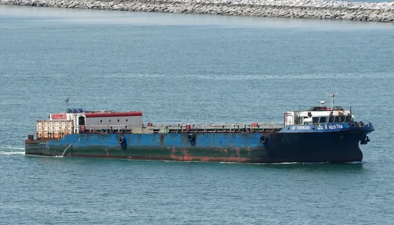 NP FORWARD Container Ship IMO 9501564 photo 7