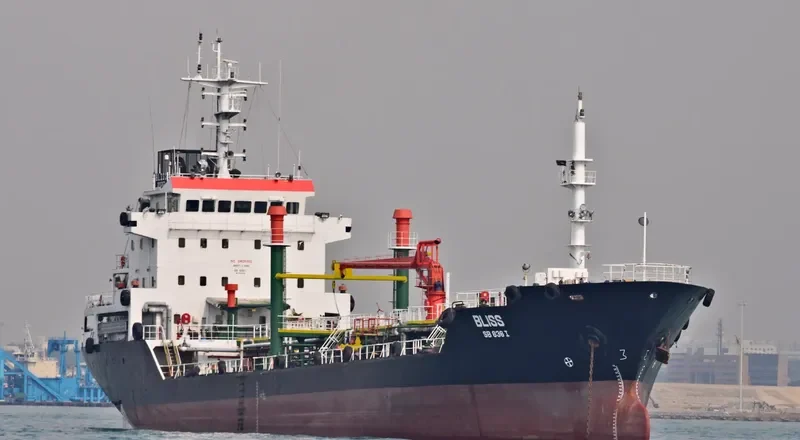 BLISS Tanker IMO 9501629 photo 6