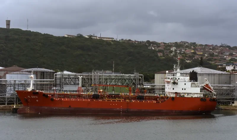 AL SAFA Tanker IMO 9501643 photo 4