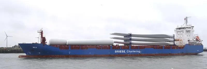 MILA General Cargo IMO 9501681 photo 3