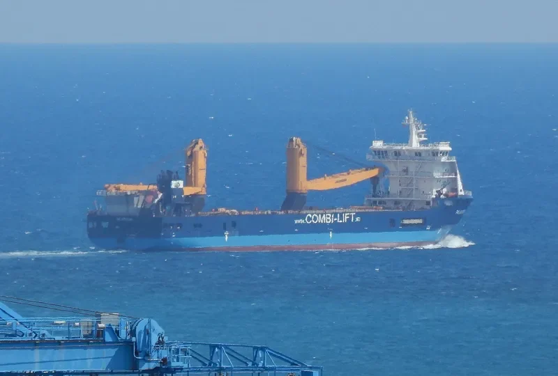 CAROLINE General Cargo IMO 9501863 photo 2