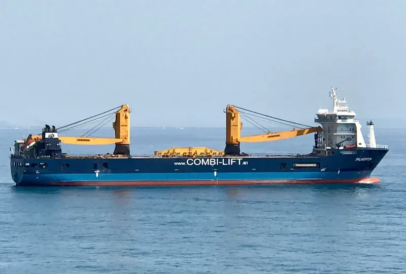 CAROLINE General Cargo IMO 9501863 photo 3