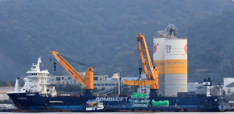 CAROLINE General Cargo IMO 9501863 photo 5
