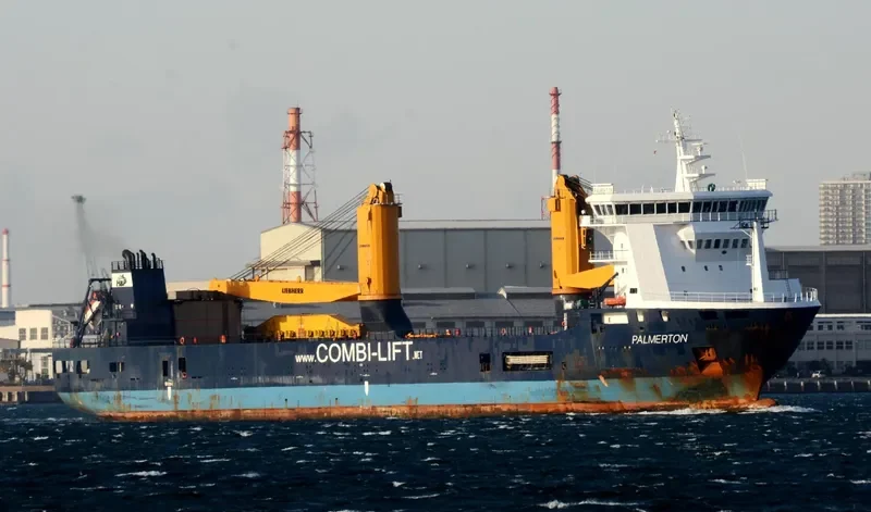 CAROLINE General Cargo IMO 9501863 photo 7