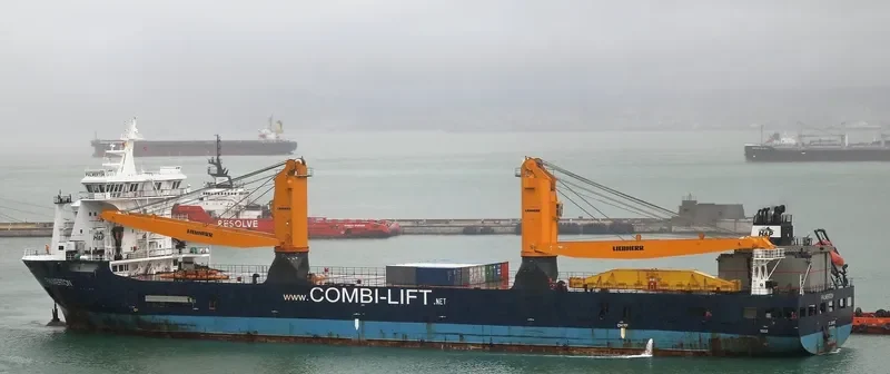 CAROLINE General Cargo IMO 9501863 photo 8